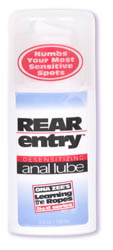 Lube Rear Entry