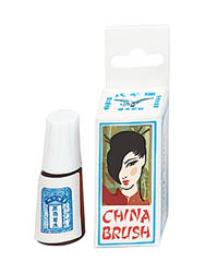 China Brush-home Party