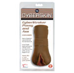 Cyberstroker Pussy And Anus Cinnamon